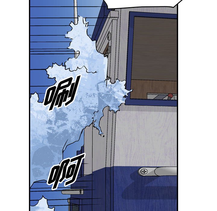 第114話 - 第82张