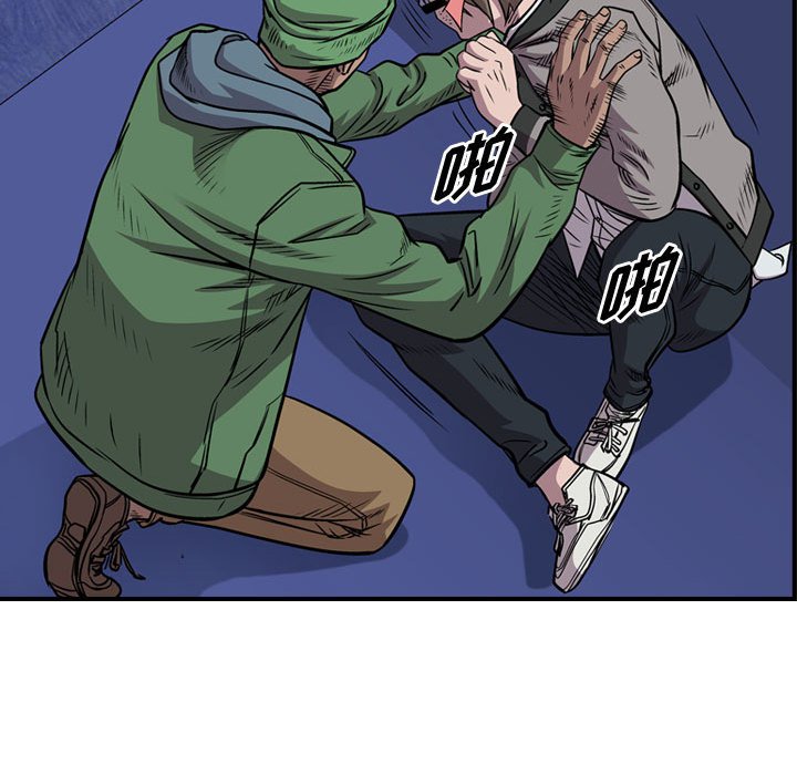第115話 - 第101张