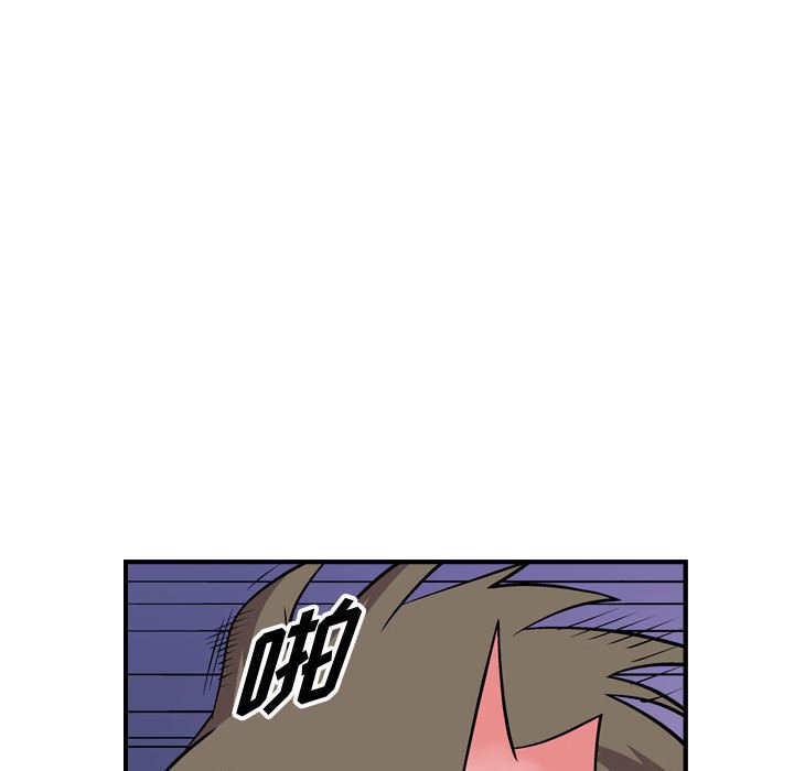 第115話 - 第102张