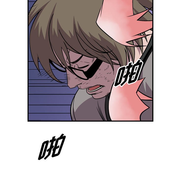 第115話 - 第103张