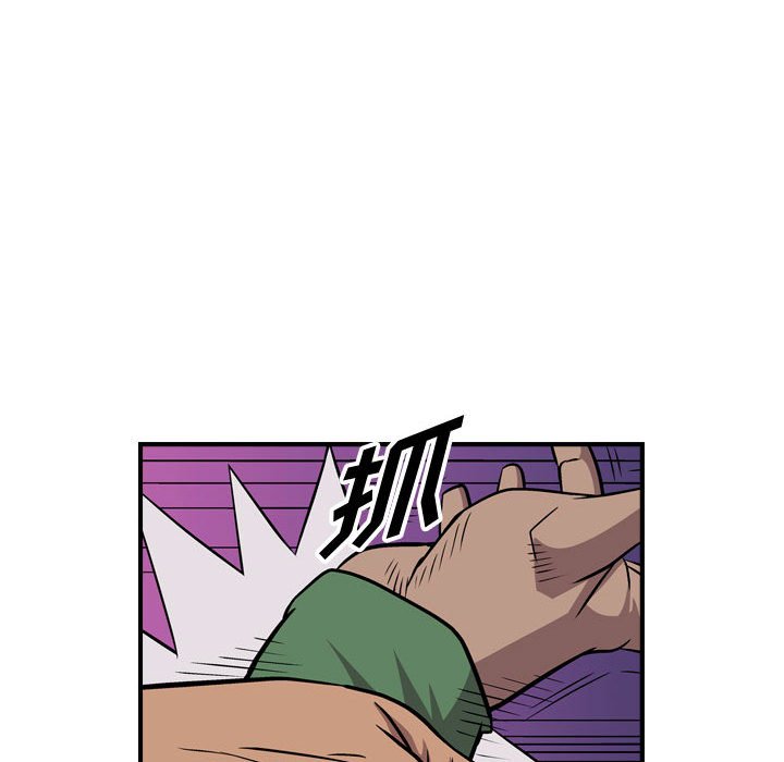 第115話 - 第106张