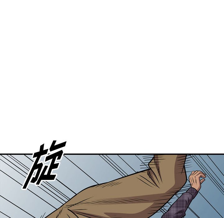 第115話 - 第123张
