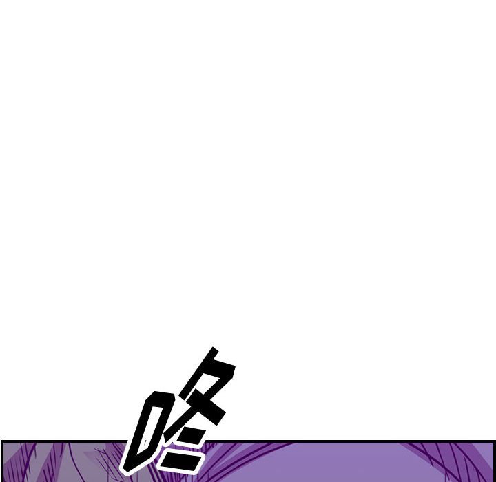 第115話 - 第125张