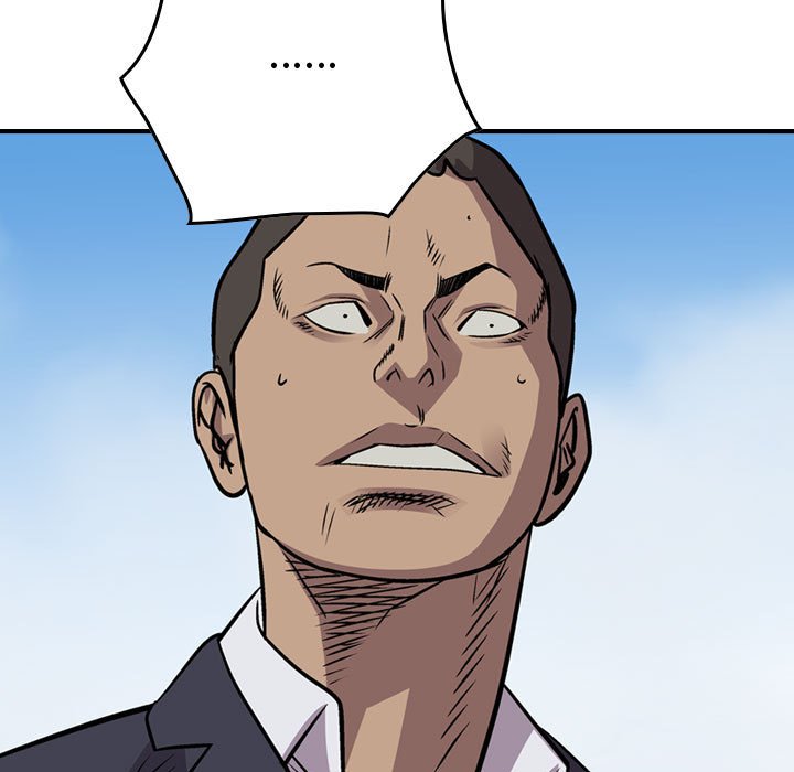第115話 - 第132张