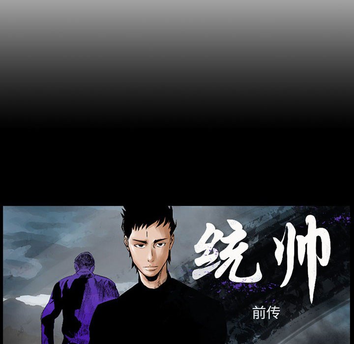 第115話 - 第139张