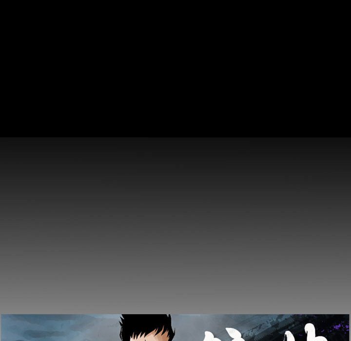 第115話 - 第14张