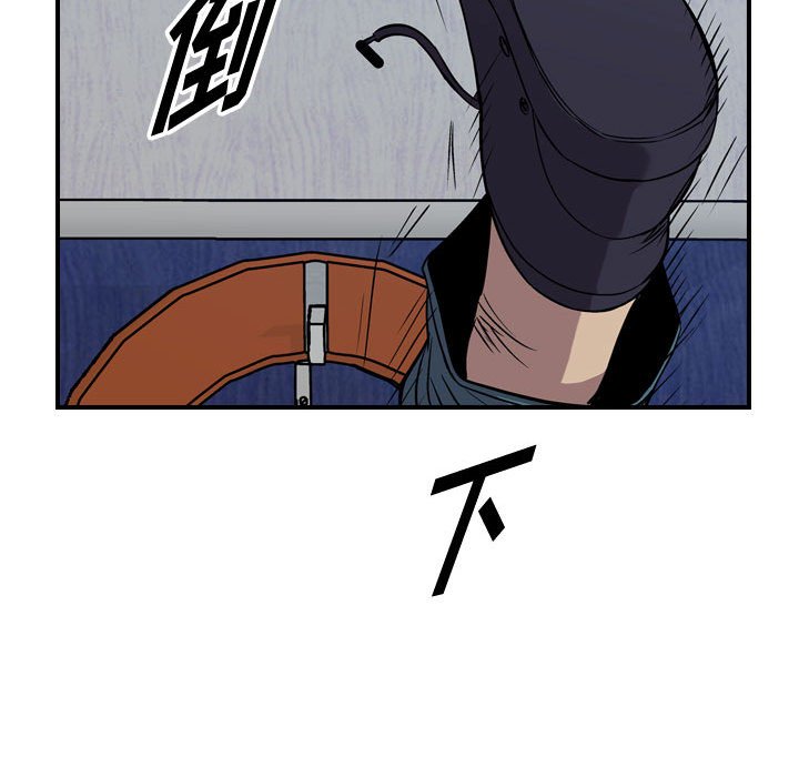 第115話 - 第19张