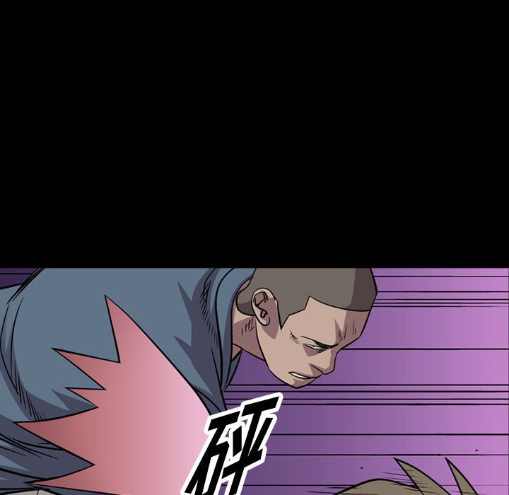 第115話 - 第5张