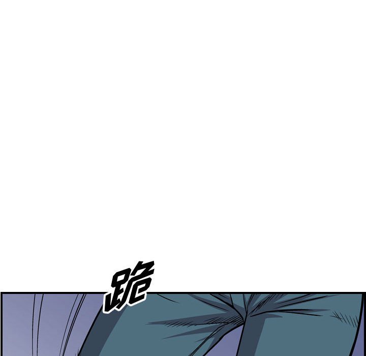 第115話 - 第65张