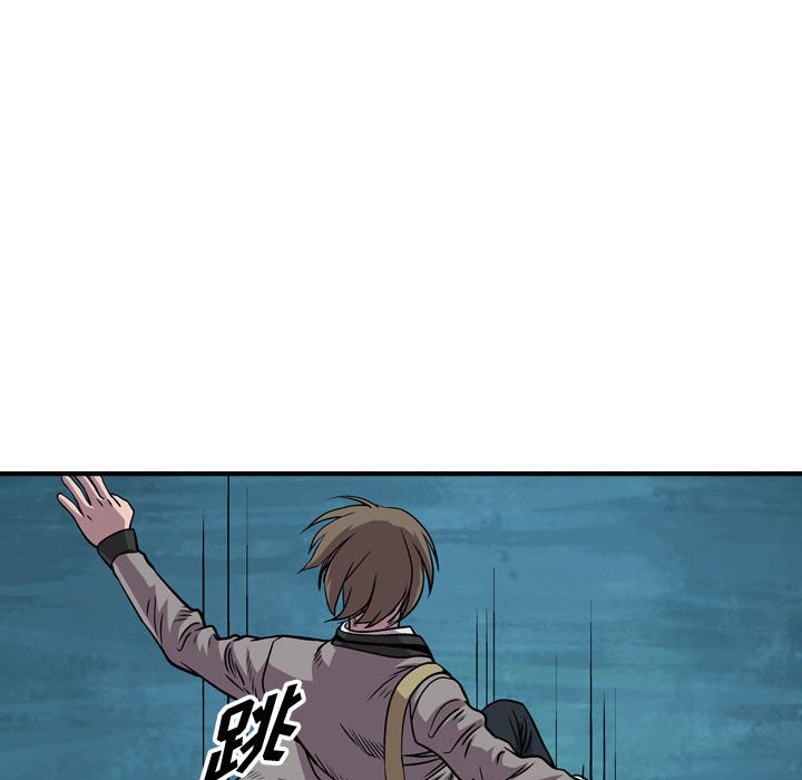 第115話 - 第75张