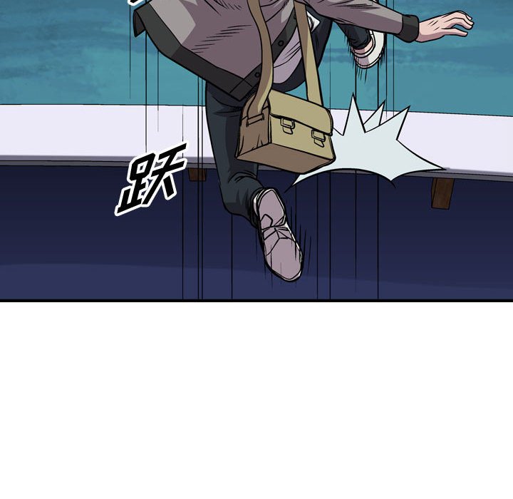 第115話 - 第76张