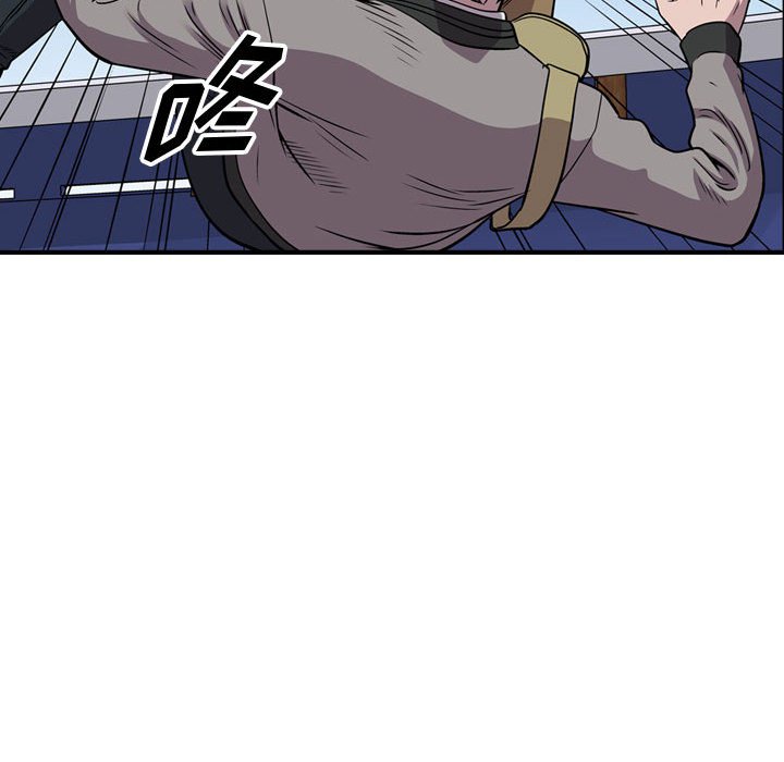 第115話 - 第82张