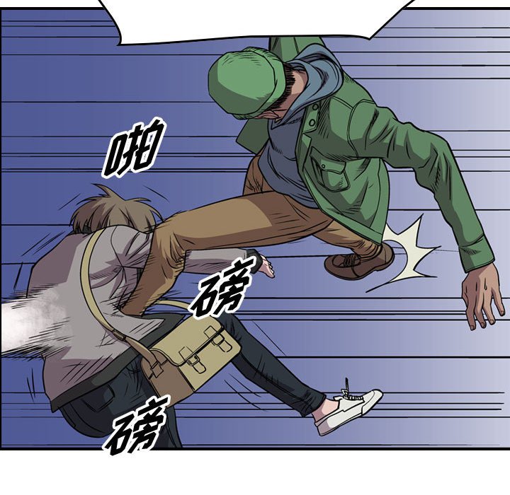 第115話 - 第91张