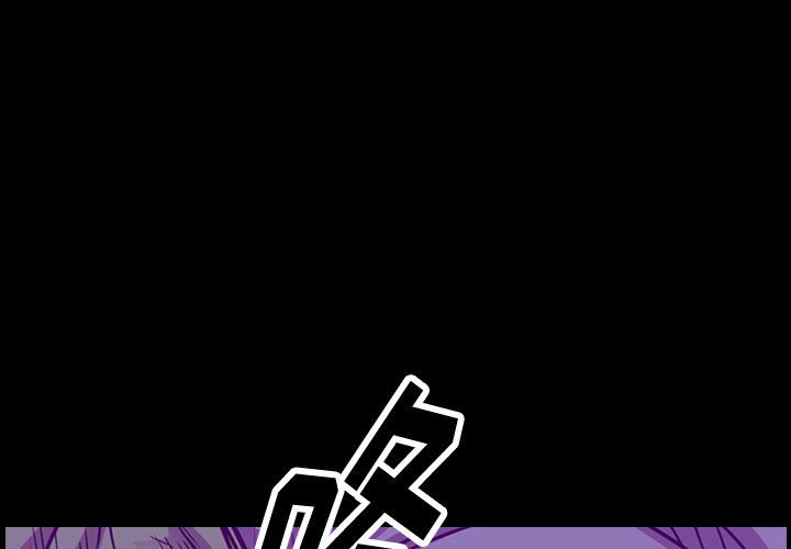 第116話 - 第0张