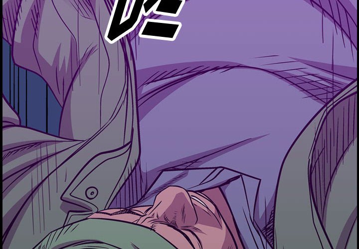 第116話 - 第1张