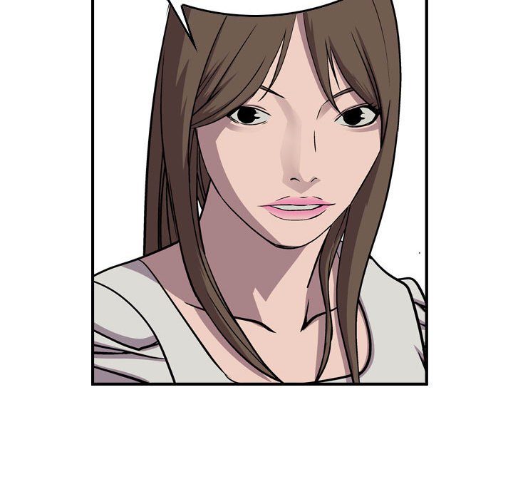 第116話 - 第110张