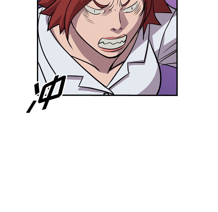 第116話 - 第131张