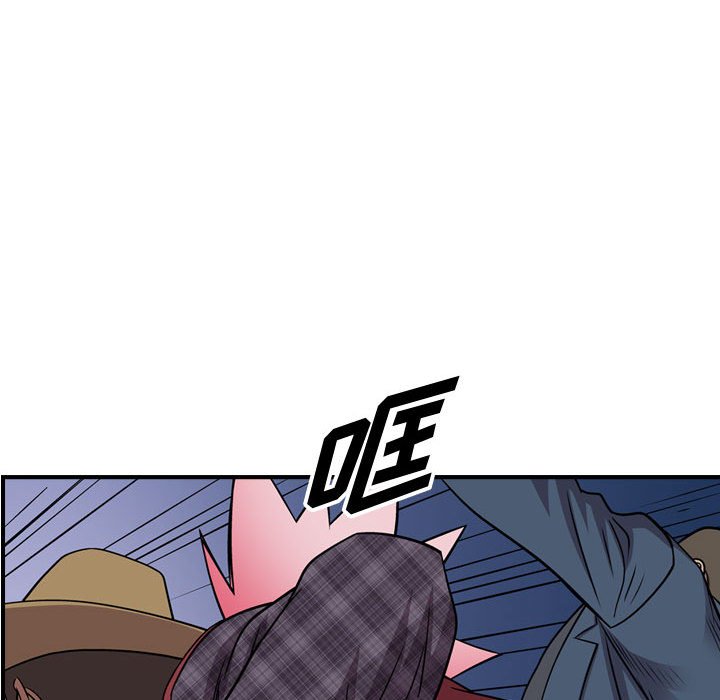 第116話 - 第22张