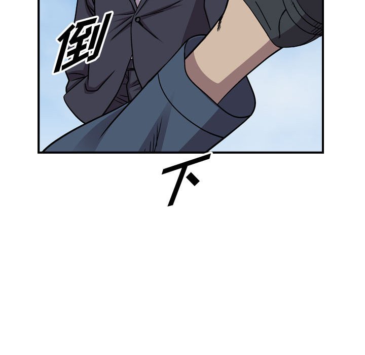 第116話 - 第25张