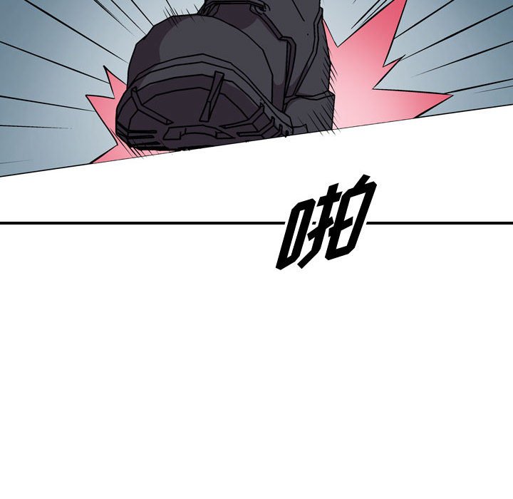 第116話 - 第42张