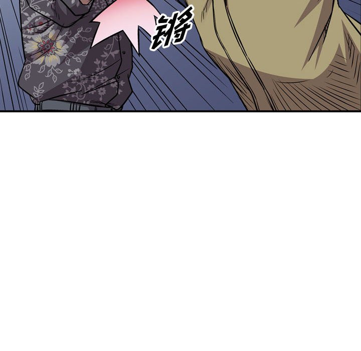第116話 - 第58张