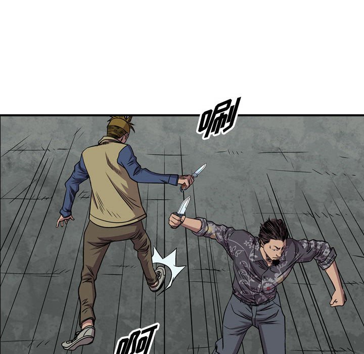 第116話 - 第59张