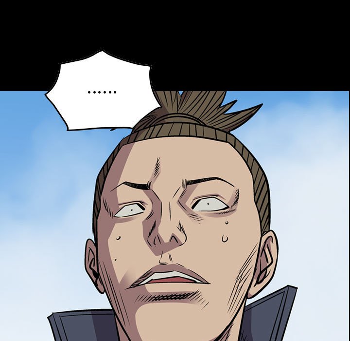 第116話 - 第6张