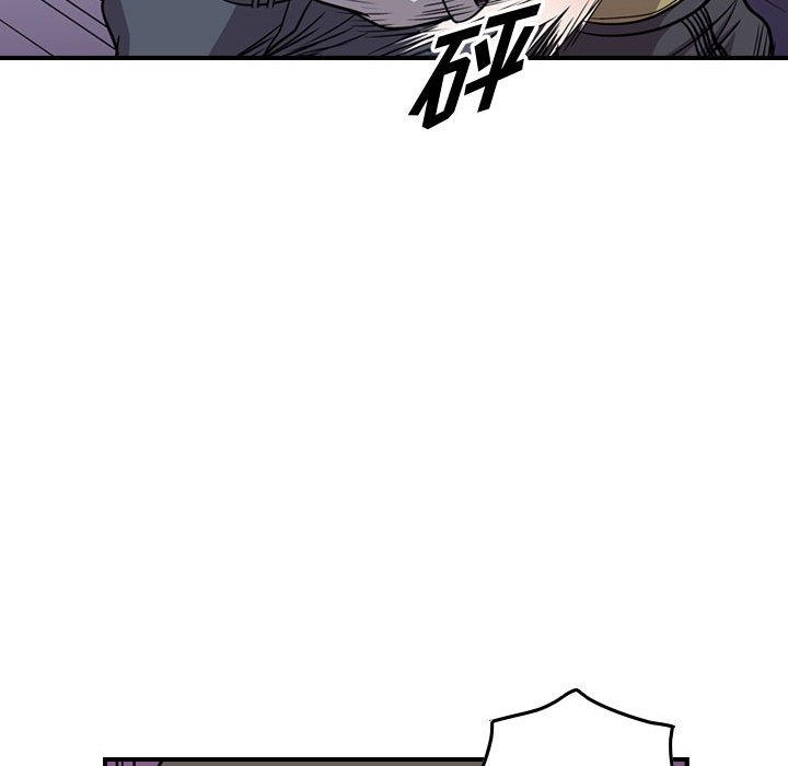 第116話 - 第75张