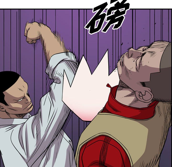 第116話 - 第78张