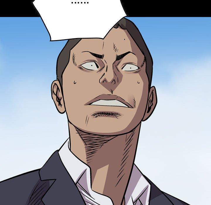 第116話 - 第8张