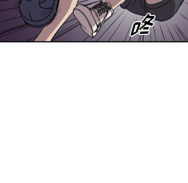 第116話 - 第90张