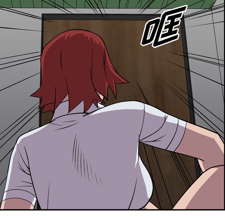 第116話 - 第99张