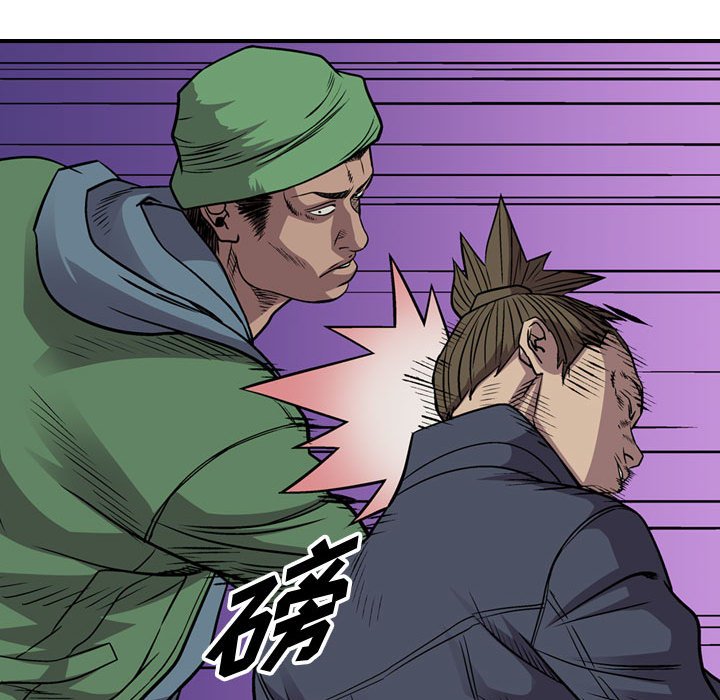 第117話 - 第100张
