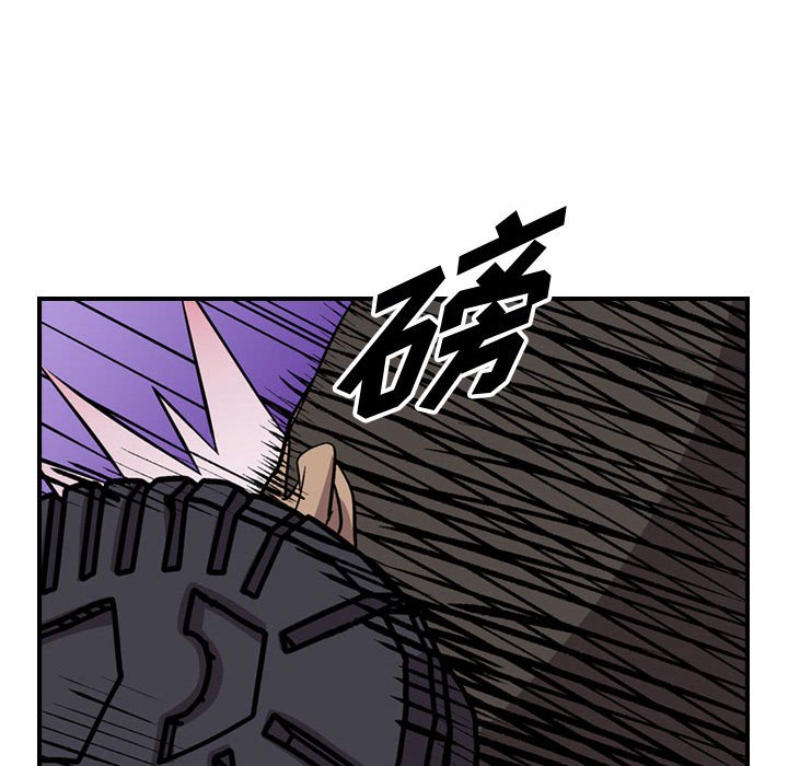第117話 - 第111张