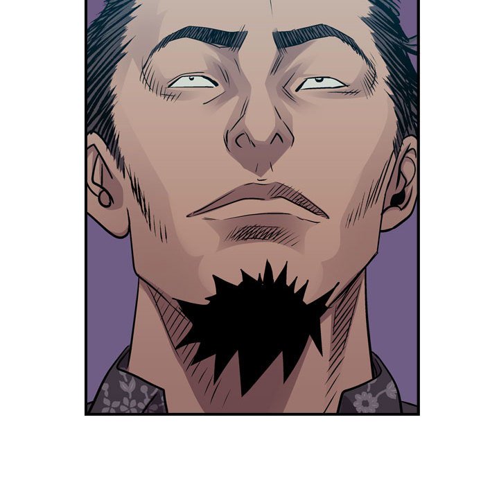 第117話 - 第127张