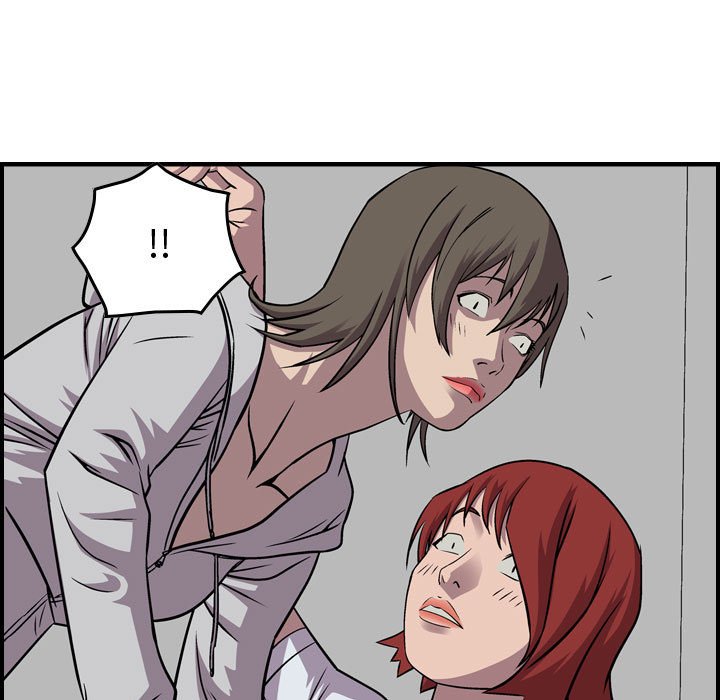第117話 - 第16张