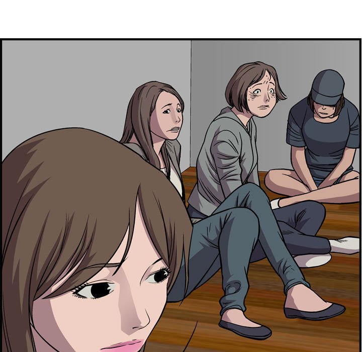第117話 - 第18张