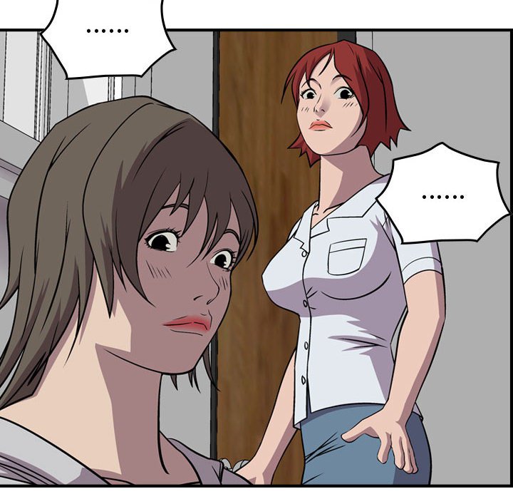 第117話 - 第24张