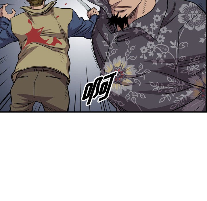 第117話 - 第33张