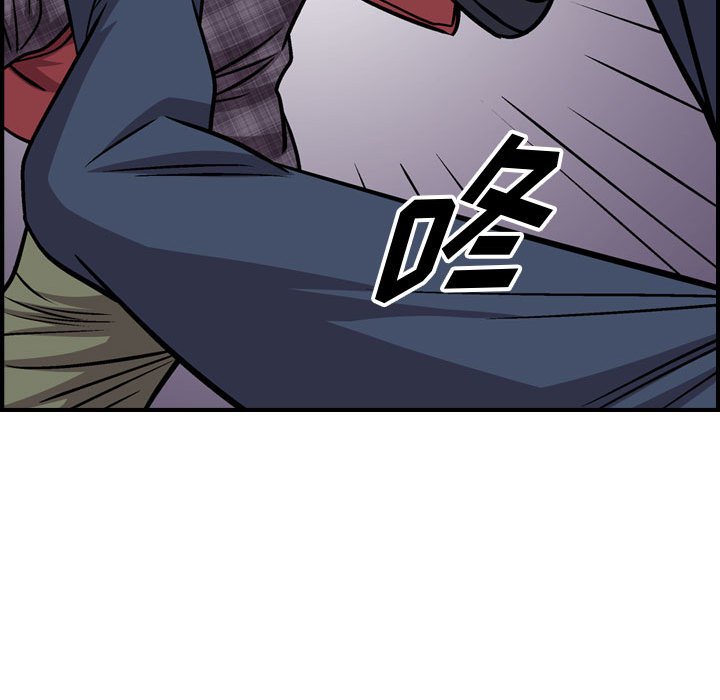第117話 - 第49张