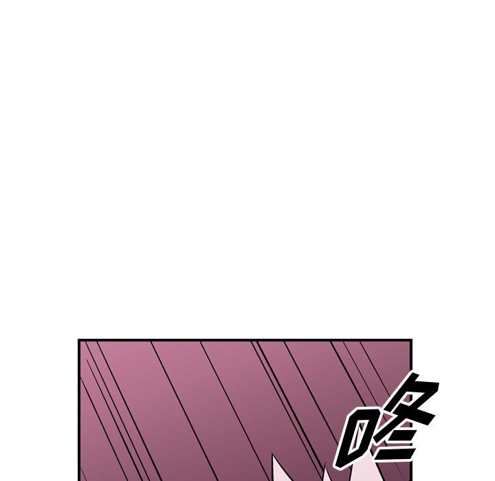 第117話 - 第54张