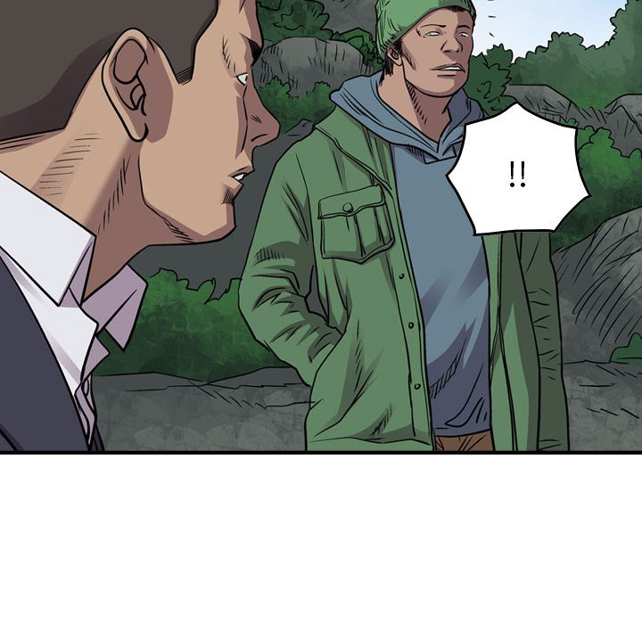 第117話 - 第87张