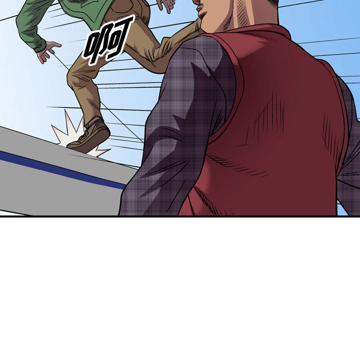 第117話 - 第91张