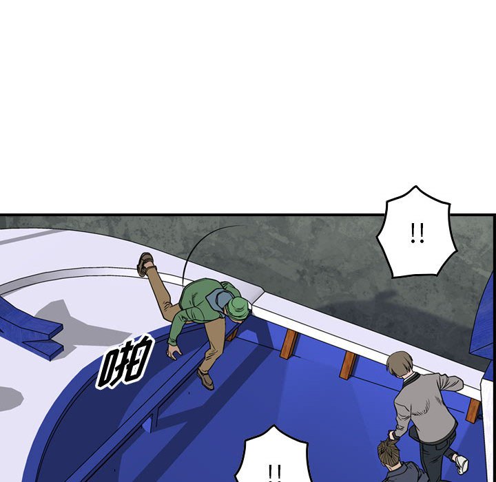 第117話 - 第94张