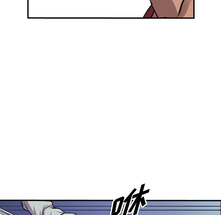 第118話 - 第102张