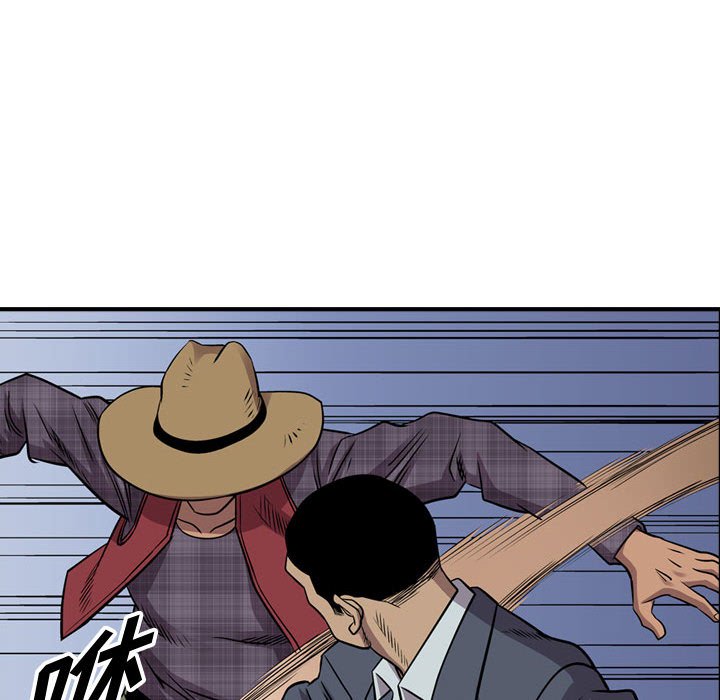第118話 - 第108张