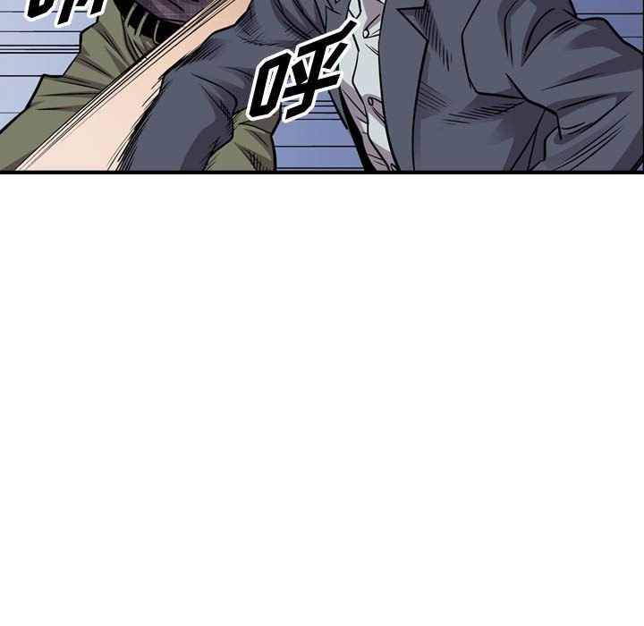 第118話 - 第109张