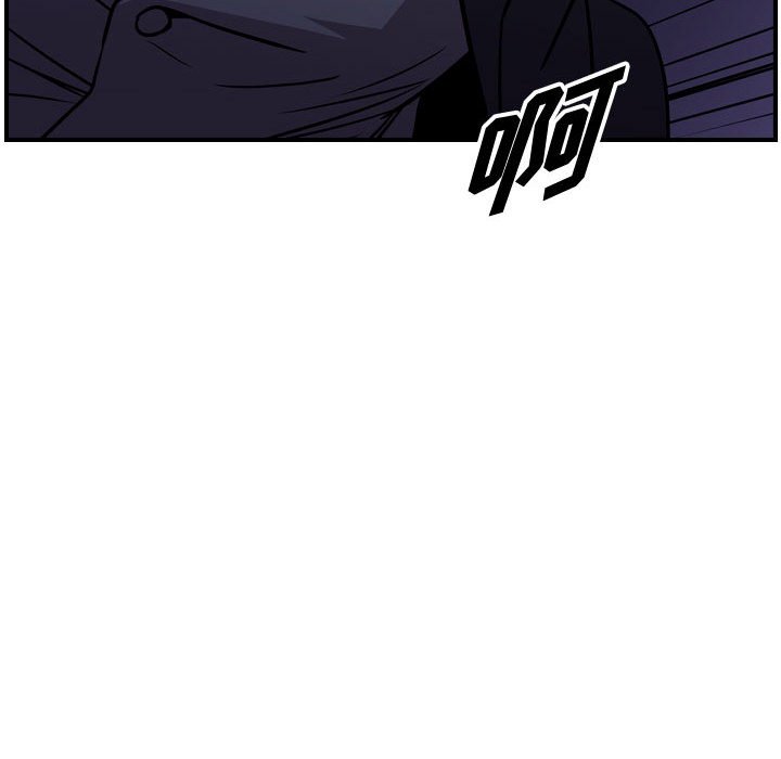 第118話 - 第126张
