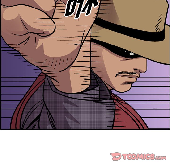 第118話 - 第44张