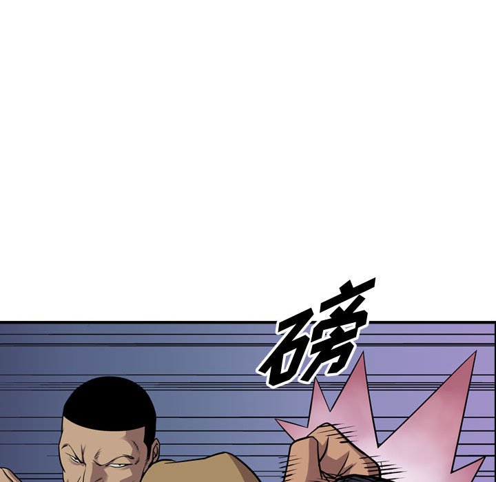 第118話 - 第51张